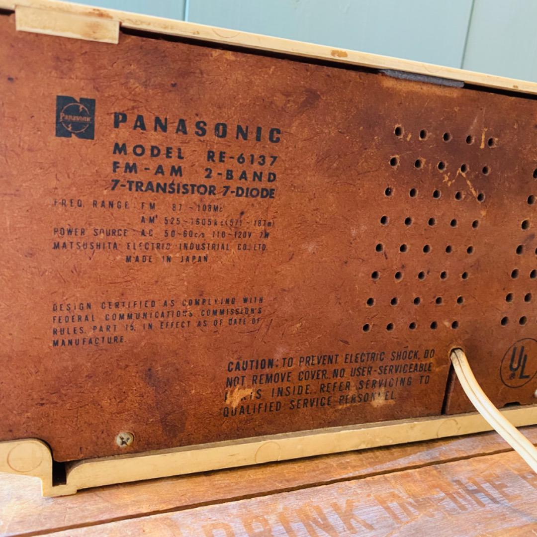 【1970s vintage】PANASONIC ラジオ RE-6137