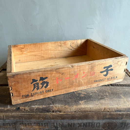 【USA vintage】木箱 筋子